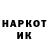 Первитин пудра Joshua Riklon