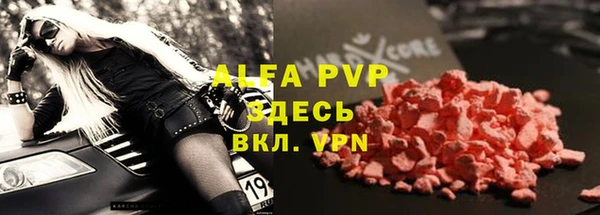 mix Волосово