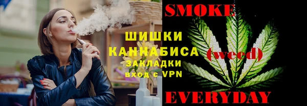 меф VHQ Володарск
