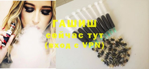 скорость mdpv Волоколамск