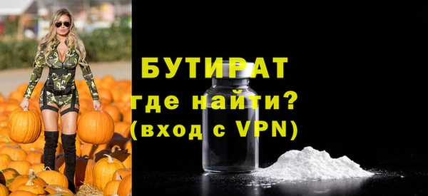 СК Вяземский