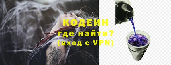 mix Волосово