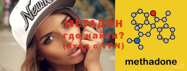 mix Волосово