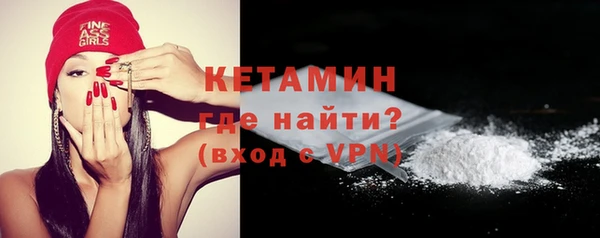 ГАЛЛЮЦИНОГЕННЫЕ ГРИБЫ Вязники