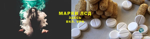 mix Волосово