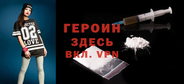 ГАЛЛЮЦИНОГЕННЫЕ ГРИБЫ Вязники