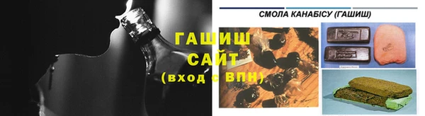 меф VHQ Володарск
