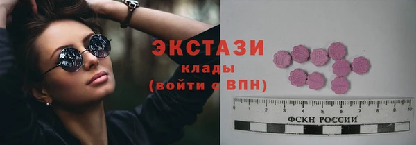 mix Волосово