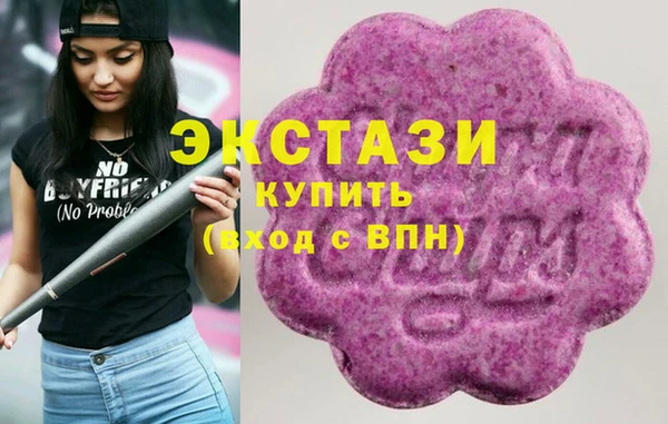 меф VHQ Володарск