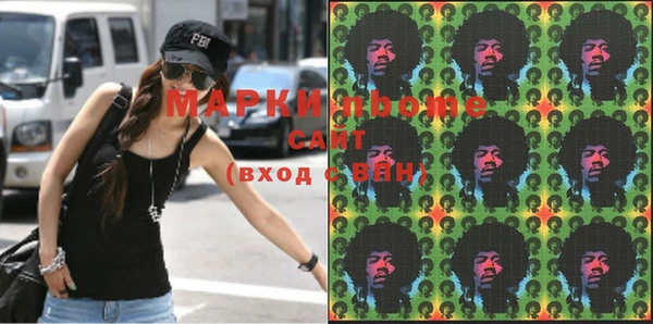 mix Волосово