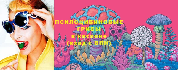 mix Волосово