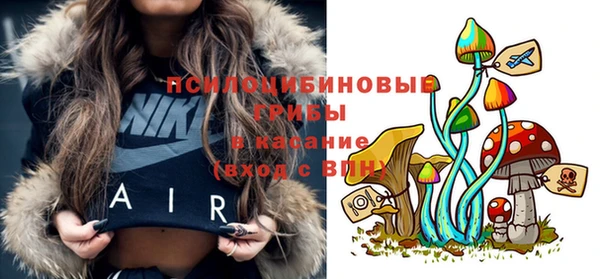 меф VHQ Володарск