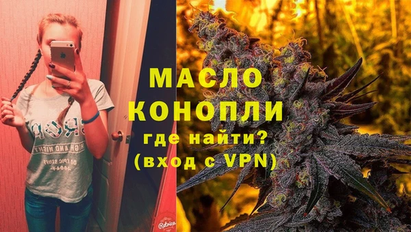 скорость mdpv Волоколамск