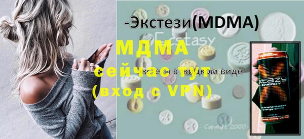 mix Волосово