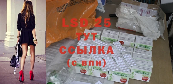 mix Волосово
