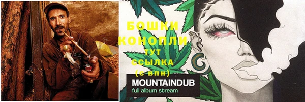 mix Волосово