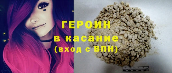 СК Вяземский