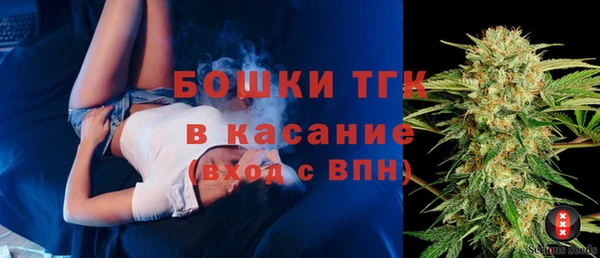 mix Волосово