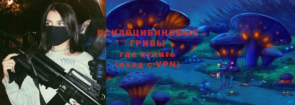 скорость mdpv Волоколамск