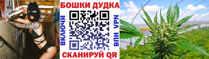 МАРИХУАНА SATIVA & INDICA  Лихославль 